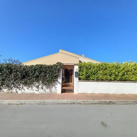 بيت للعطل A Due Passi Dal Mare 1 مارسالا